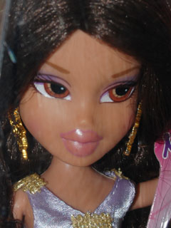 Bratz Pampered petz Yasmin